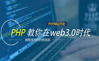 怀化 mongo排序sort,php如何按顺序排列数组？